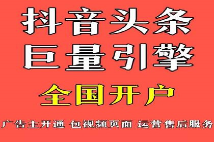 企业在sem代运营公司的帮助下实现业绩飞跃